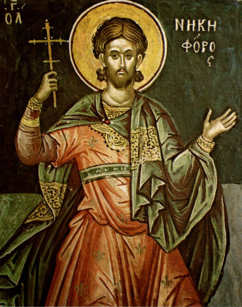 St. Justin Martyr and the Old Testament